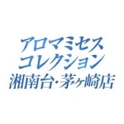 アロマミセスコレクション 湘南台・茅ヶ崎店｜湘南台ルーム