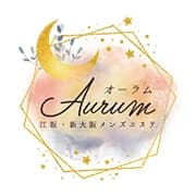 Aurum（オーラム）