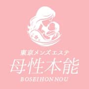 母性本能