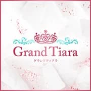 Grand Tiara（グランド・ティアラ）