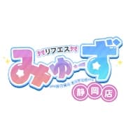 リフエス みゅーず