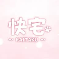 快宅～KAITAKU～