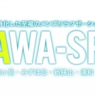 KAWA-SPA｜川越・鶴ヶ島ルーム