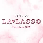 LA♡LASSO（ラ・ラッソ）｜十三ルーム
