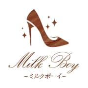MILK BOY