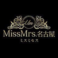 MissMrs. 名古屋（ミスミセス）｜名古屋ルーム