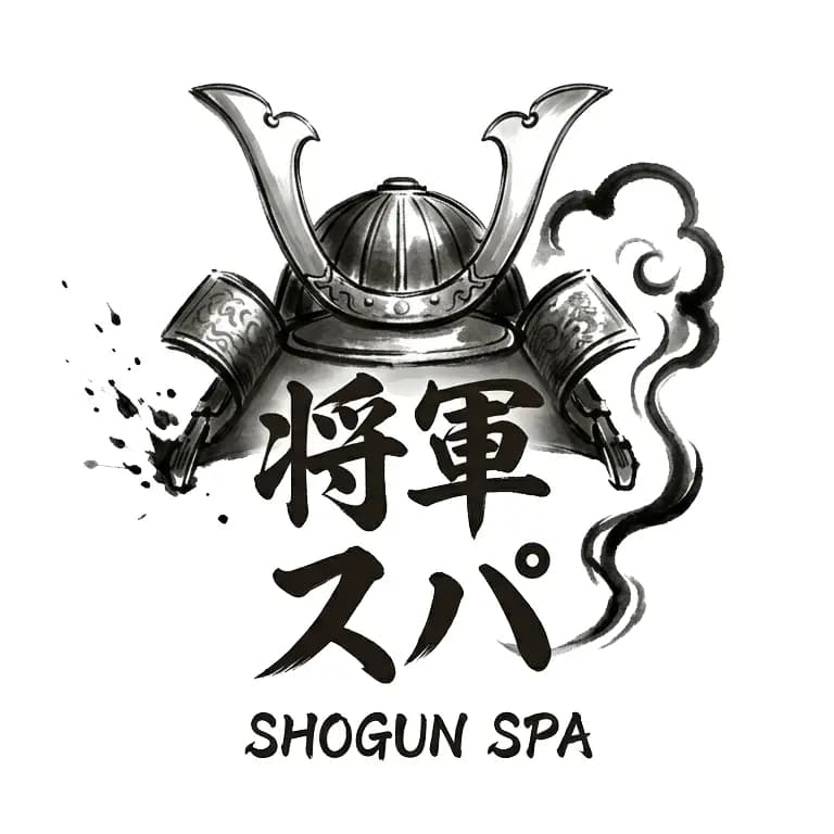 将軍スパ
