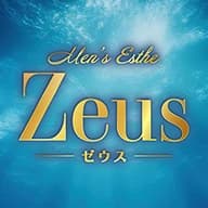 ZEUS（ゼウス）