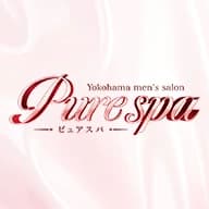 ピュアスパ