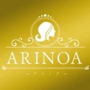 Arinoa～アリノア～