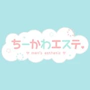 ちーかわエステ｜錦・丸の内ルーム