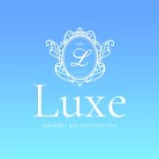 北海道 帯広市 メンズエステ『Luxe』