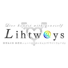 東京・新橋・銀座発　個室＆出張ニューハーフメンズエステ｜Lihtways ライトウェイズ