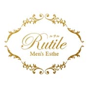 北海道帯広市 メンズエステ 『Rutile ルチル』