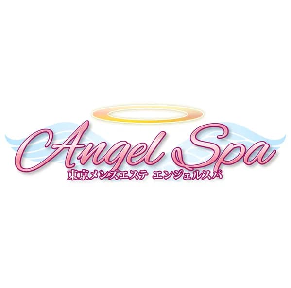 エンジェルSPA