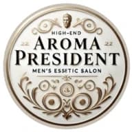 メンズエステ　アロマプレジデント