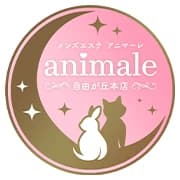 東京都 自由が丘 メンエス『自由が丘メンズエステanimale（アニマーレ）本店』
