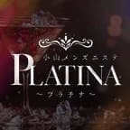 PLATINA〜プラチナ〜