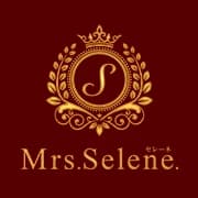 兵庫 神戸 三宮 メンエス『Mrs.Selene.(セレーネ)』