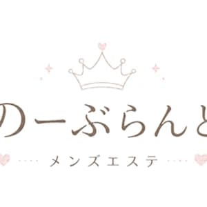 のーぶらんど