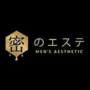 福岡 北九州 小倉 メンズエステ『密のエステ』
