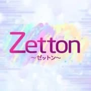 Zetton〜ゼットン〜｜四日市ルーム