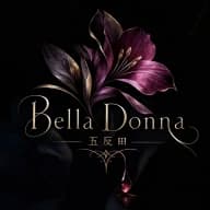 Bella Donna｜大井町ルームB