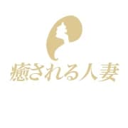 癒される人妻