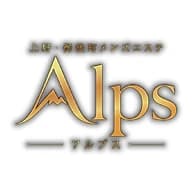 Alps - アルプス｜上野ルーム