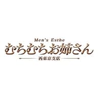 西東京メンズエステ｜国分寺ルーム