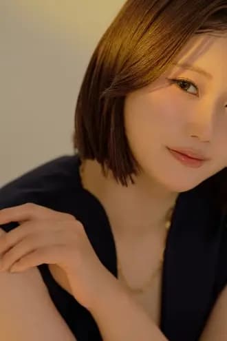 葵 ゆず