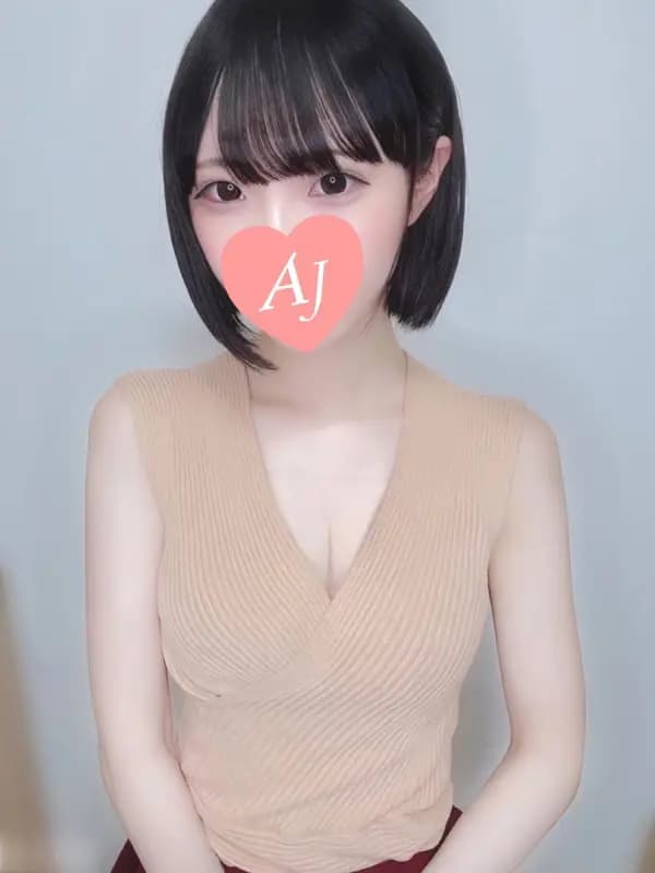 柊 雫