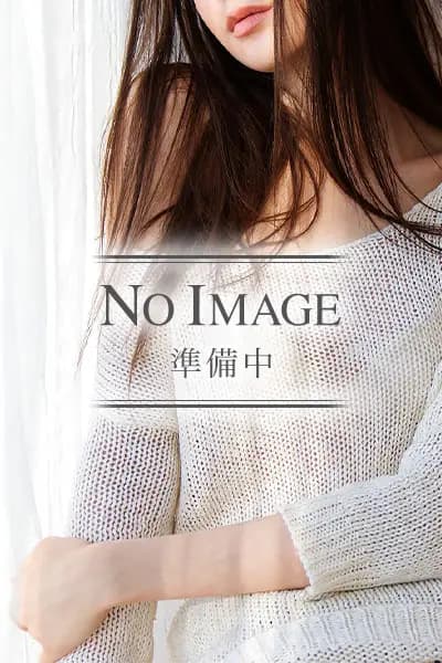 森ここな