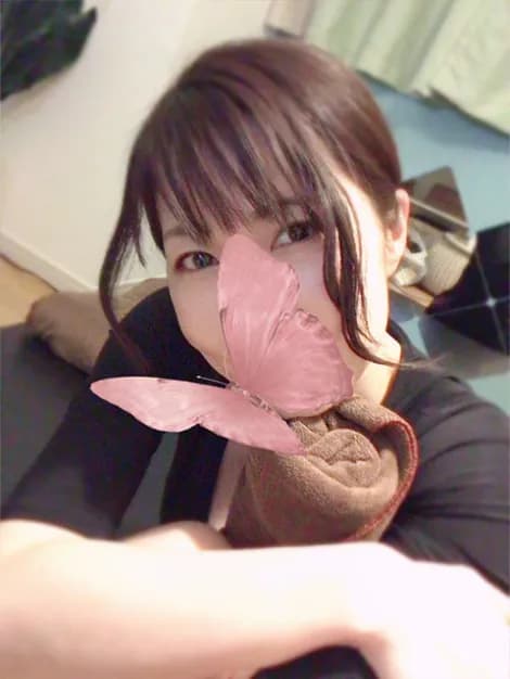 あお