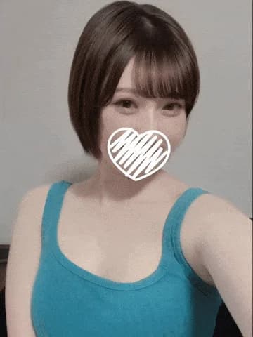 ナムルニーナ