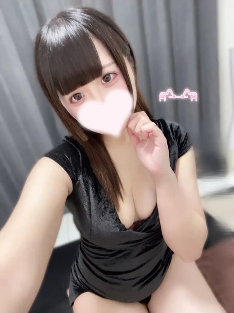 もね