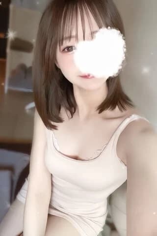 はる