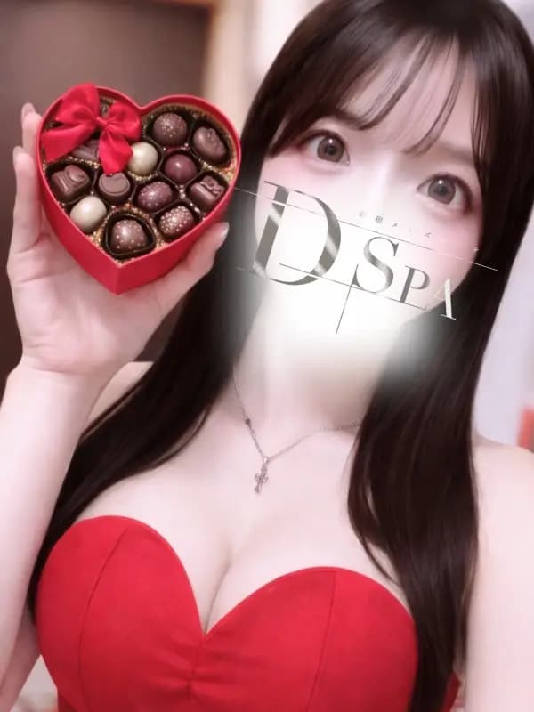 はなほし 花星さな