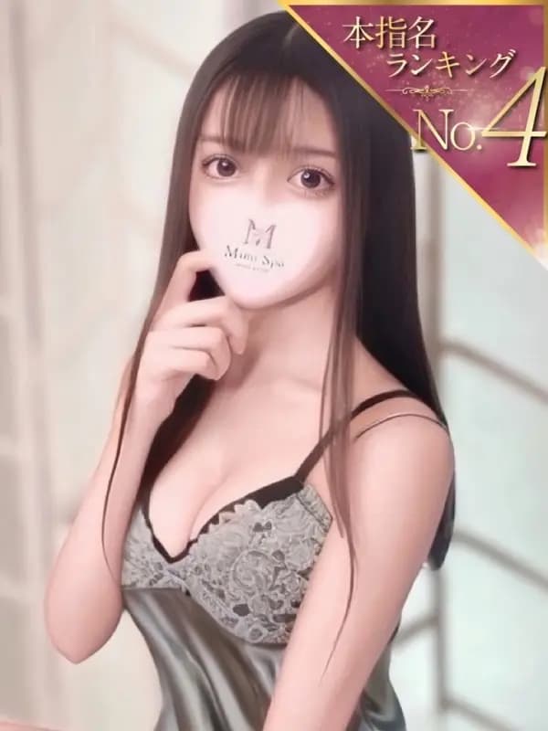 かいり