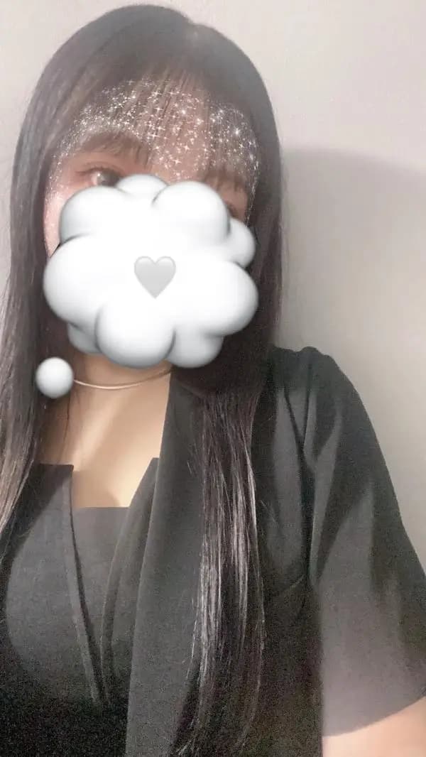 りん