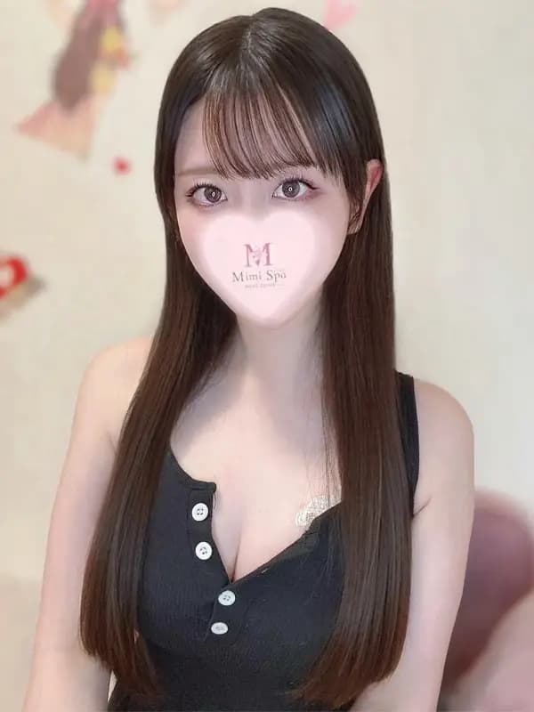 りな