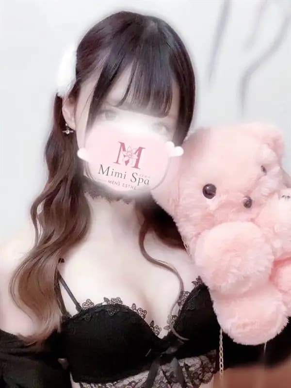 めあ