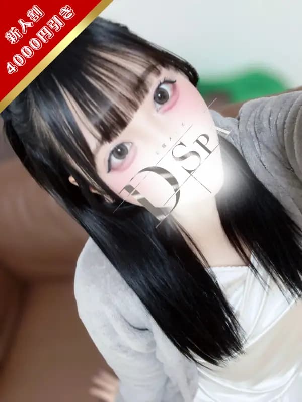 卯月ありす