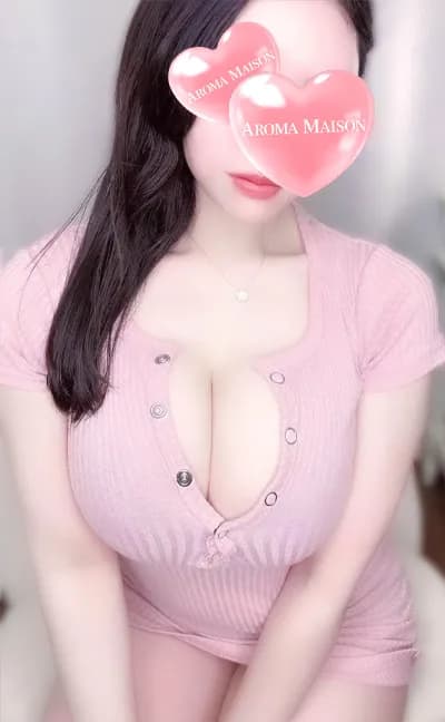 峰藤さくら