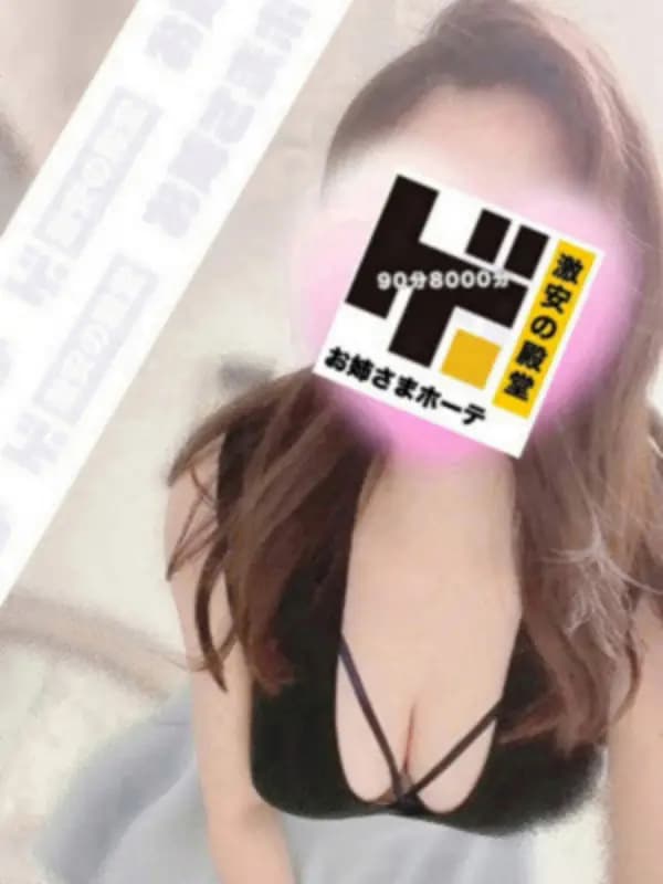 あかり お姉さま