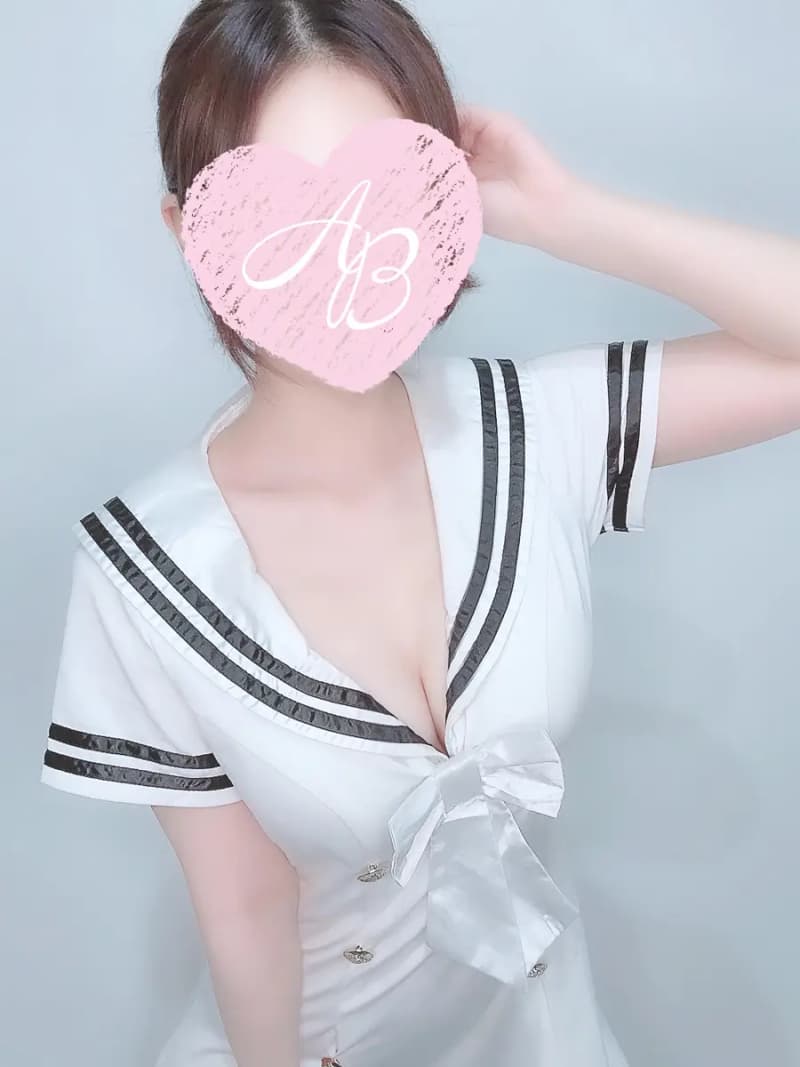 しお