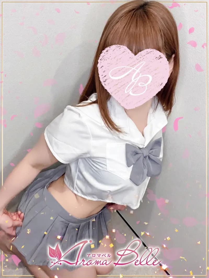 うた