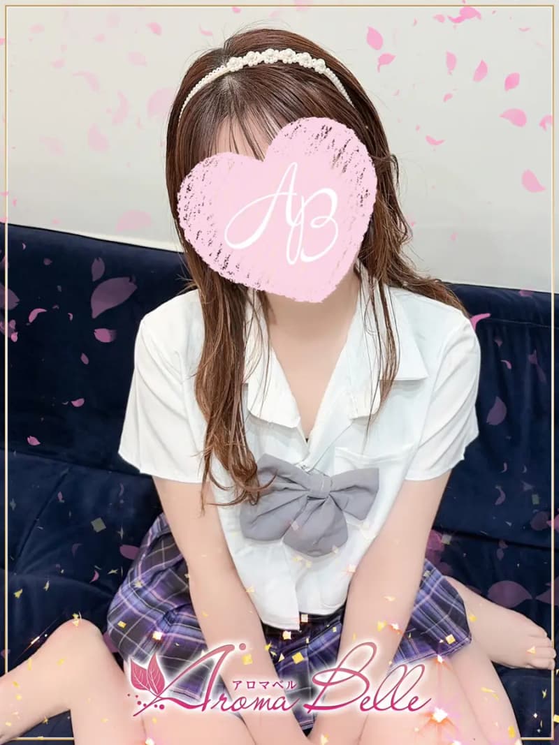 双葉