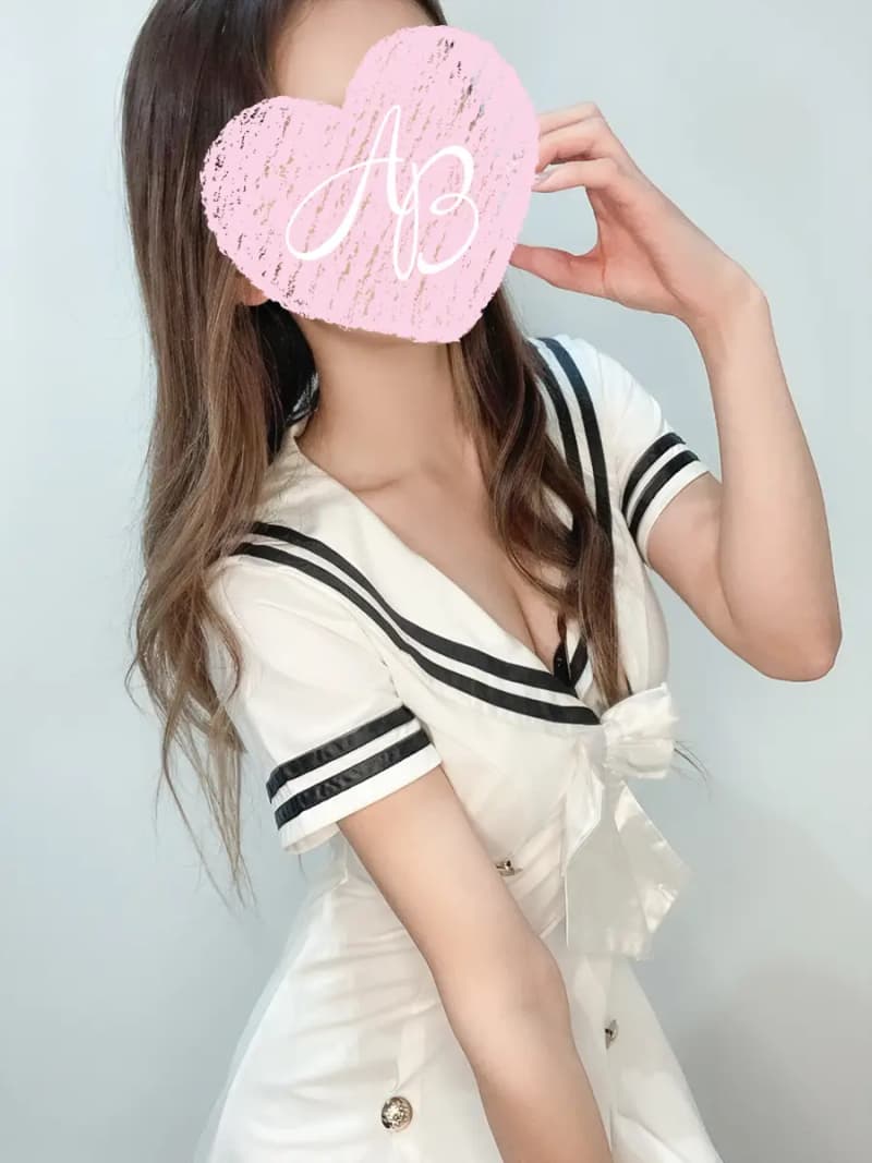 すず