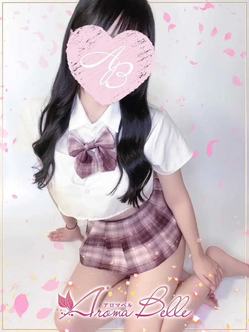 ひなの
